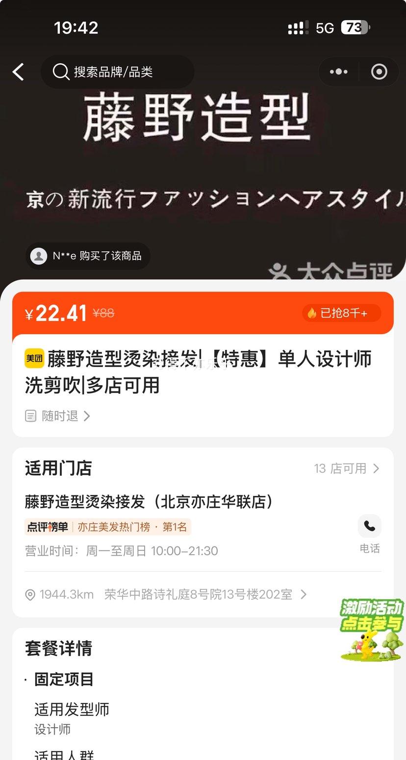 ���ŵ��� ��Ұ���� �������ʦϴ���� �ػ��Ż�֤��