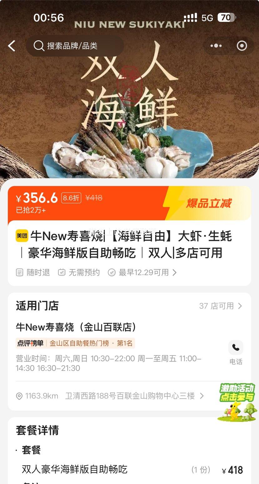 ���� ţNew��ϲ��|�������ɴ�Ϻ�������������ʰ��������ԣ�˫���ײ��Ż�֤��