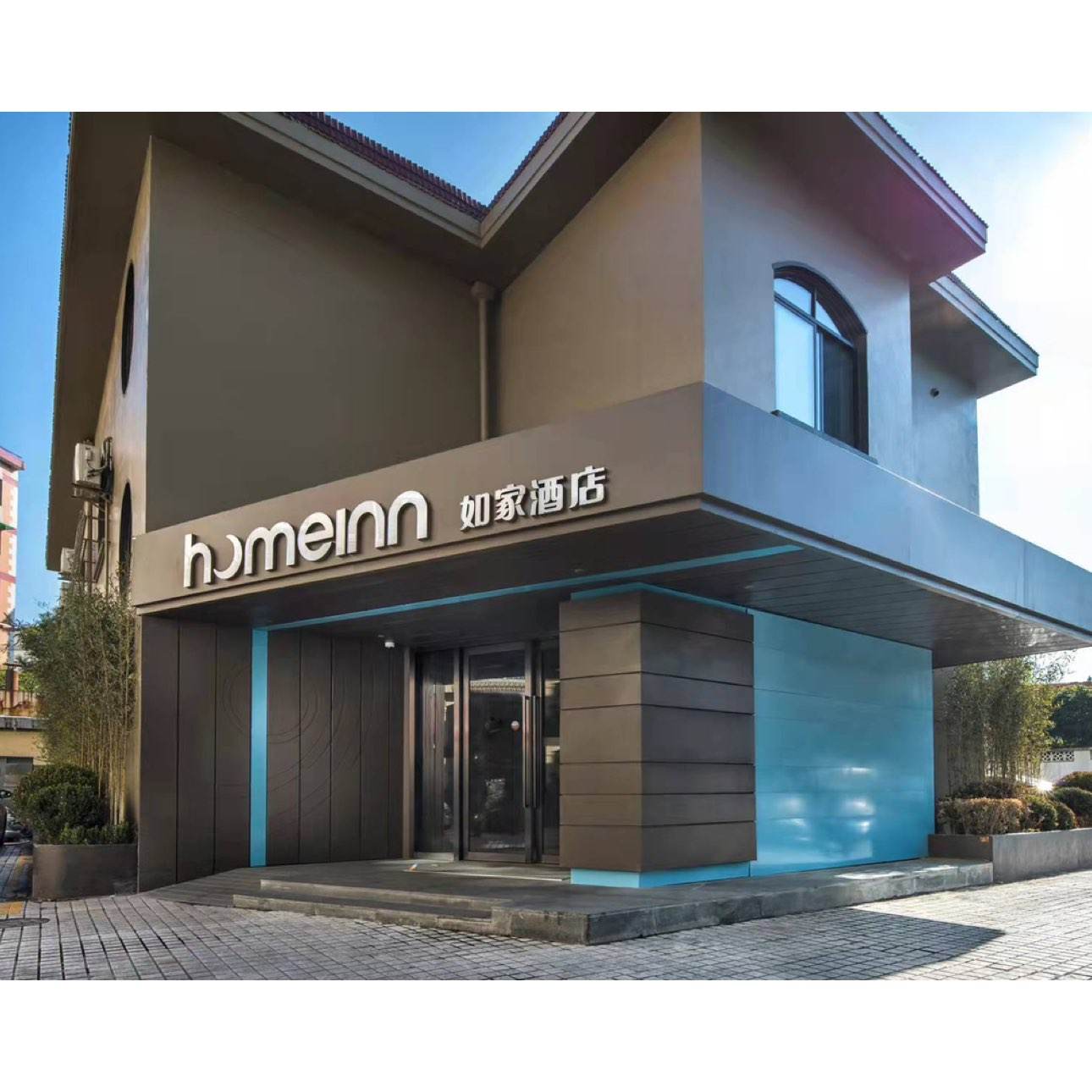 ���� ������ҾƵ꼯�� 238Ԫ���� �ɲ�� ȫ�������ò��Ӽ�ͨ��ȯ (����107.89Ԫ/������215.78Ԫ/����) ȯ��9��1942Ԫʮ�������ɲ�ֺ��� δ�ҿ��ˣ�