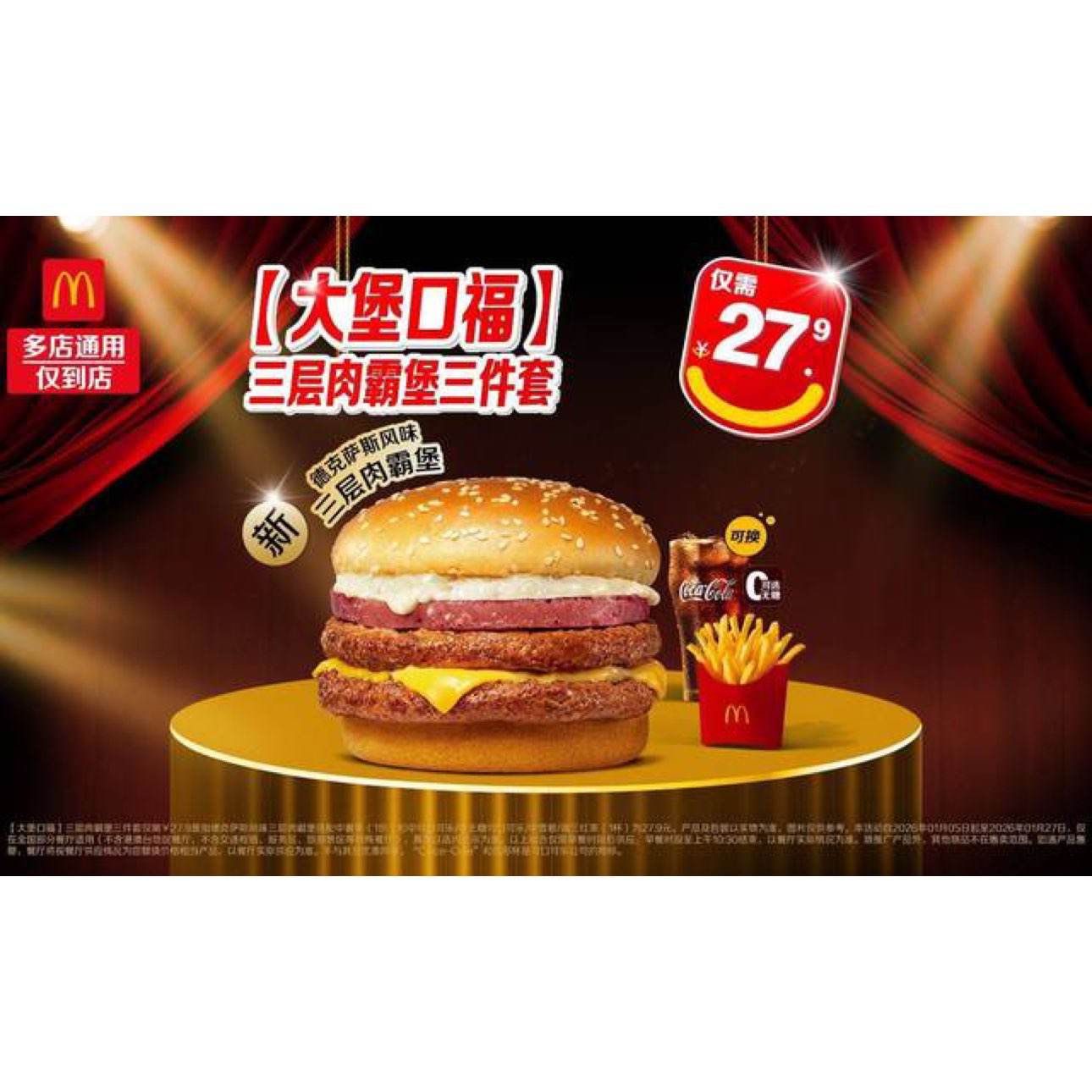 ���� �󱤿ڸ� ������Ա������� 25.2Ԫ