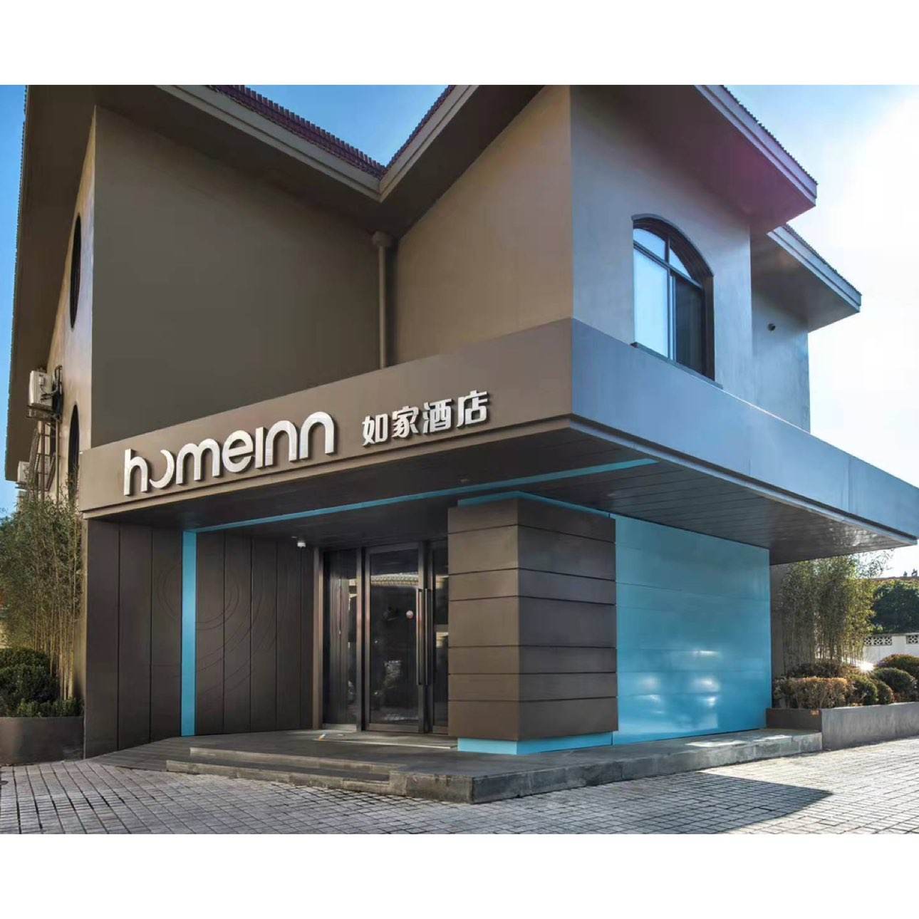 ���� ������ҾƵ꼯�Ŷ���ר�� 518Ԫ���� �ɲ�� ȫ�������� ���Ӽ� ͨ��ȯ 468Ԫ����234Ԫ/����