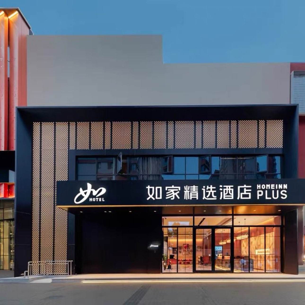 ������ҾƵ� ȫ��2700+�� 2���ɲ��ͨ�� ���տ�Լ ���ڲ��Ӽۣ� ����238Ԫ����119Ԫ/�����ɲ�ֺ���