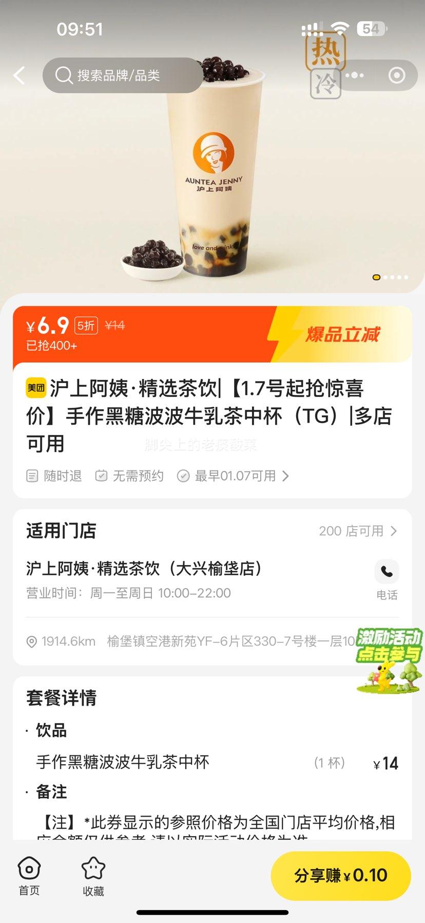 ���ŵ��� ���ϰ��� �������ǲ���ţ��� �б��Ż�֤��