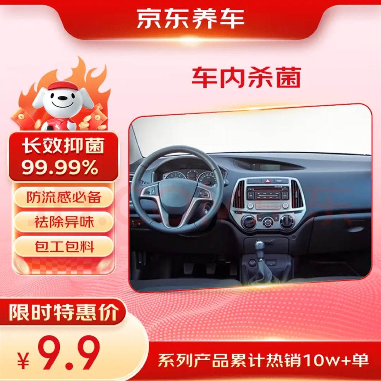 �������� ����ɱ���������� �������� 1Ԫ