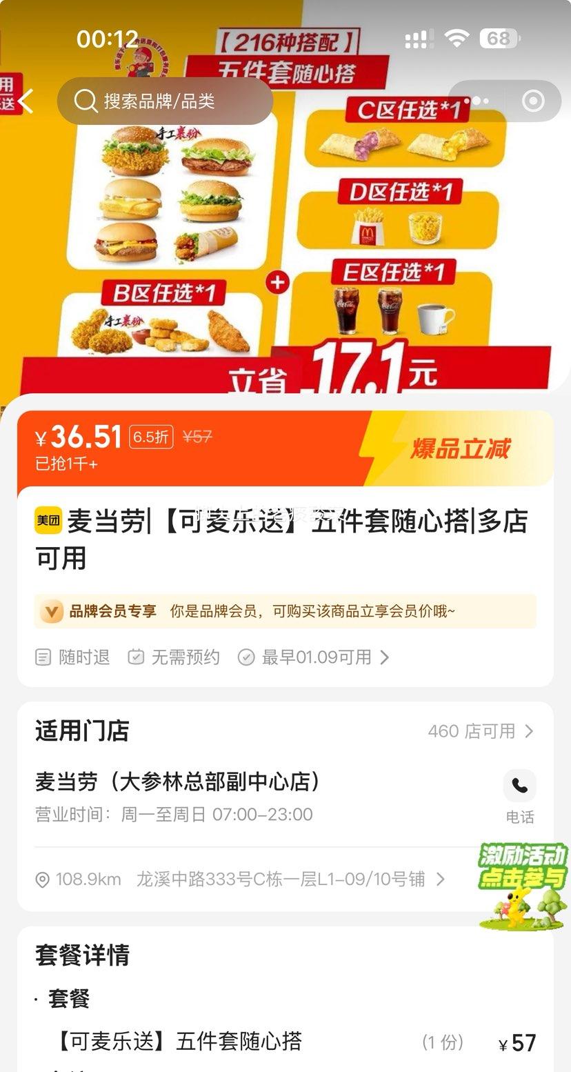 �ٽ��ۣ����� �������� ��������Ĵ��Ż�֤��