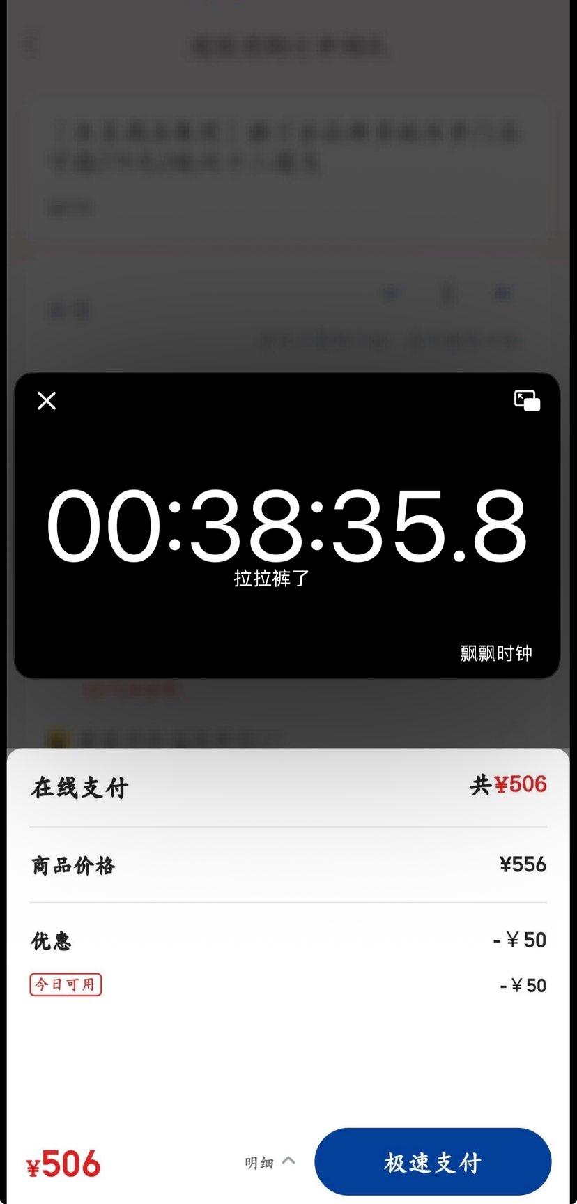 ���� ���б�ݾƵ� ���ʾƵ꼯�� 278Ԫ2��˫ʮ��ͨ�� ����ж��ŵ��ѡ�Ż�֤��