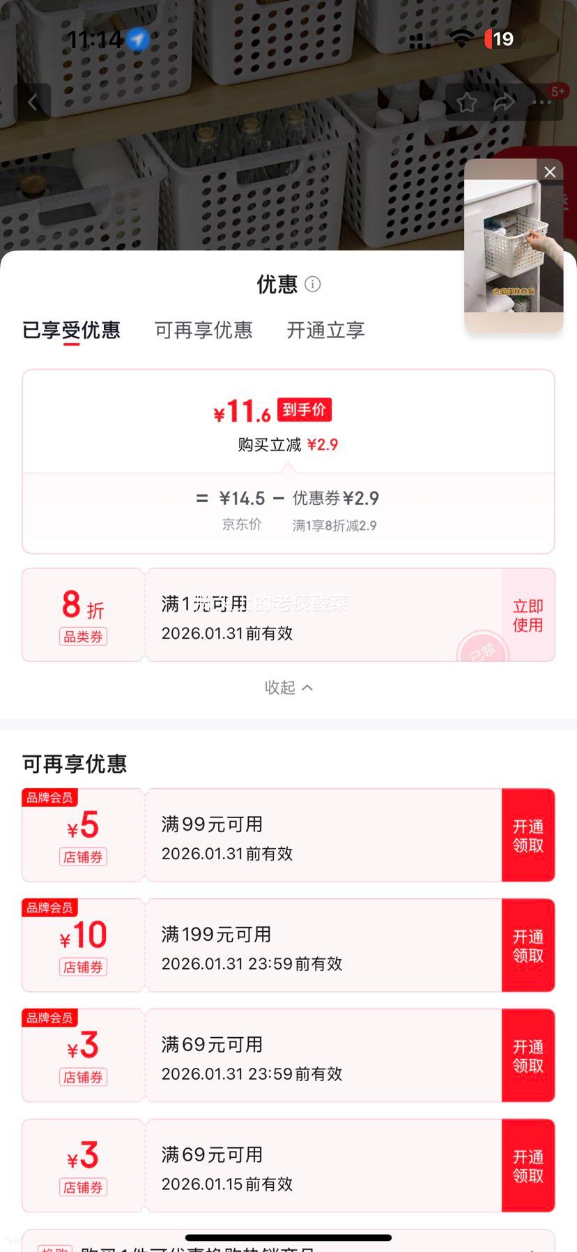 �Ѱ��� �������ɿ� ��� 35.5*25.5*21cm �ο�͸�� ��ֻװ�Ż�֤��