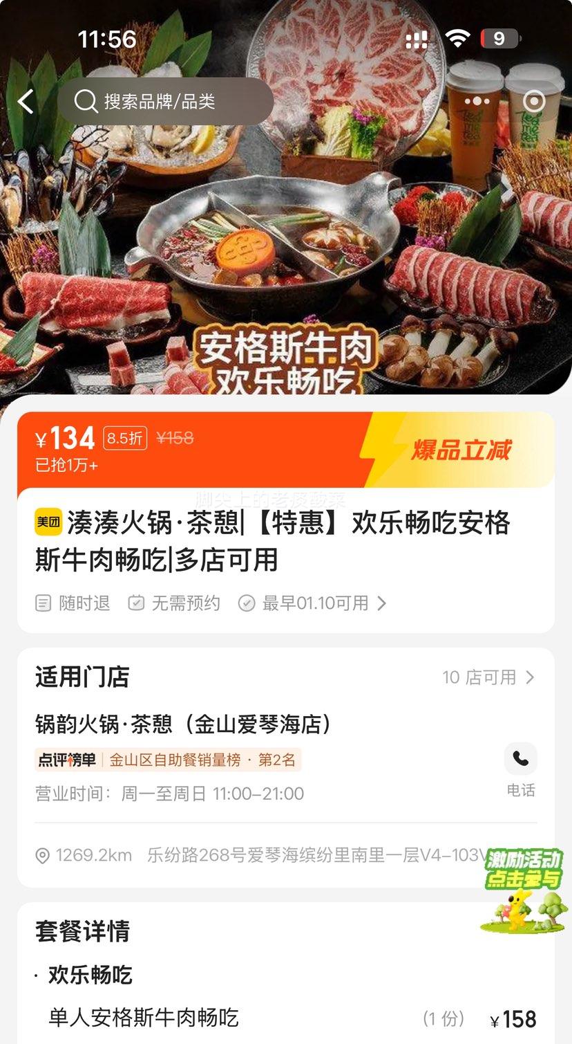 �ٽ��ۣ����ŵ��� ������������� ���ֳ��԰���˹ţ�⳩�� �������Ż�֤��