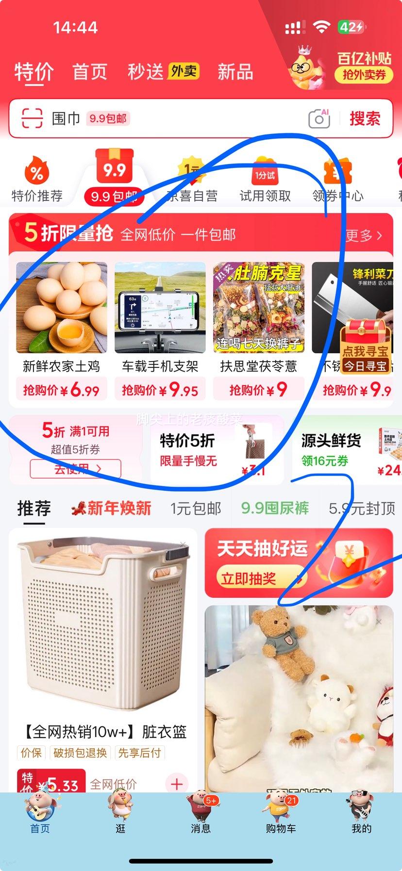 3C��֤�綯��ͷ�� ��ɫ�̿� ����ǿ����Ƭ�Ż�֤��