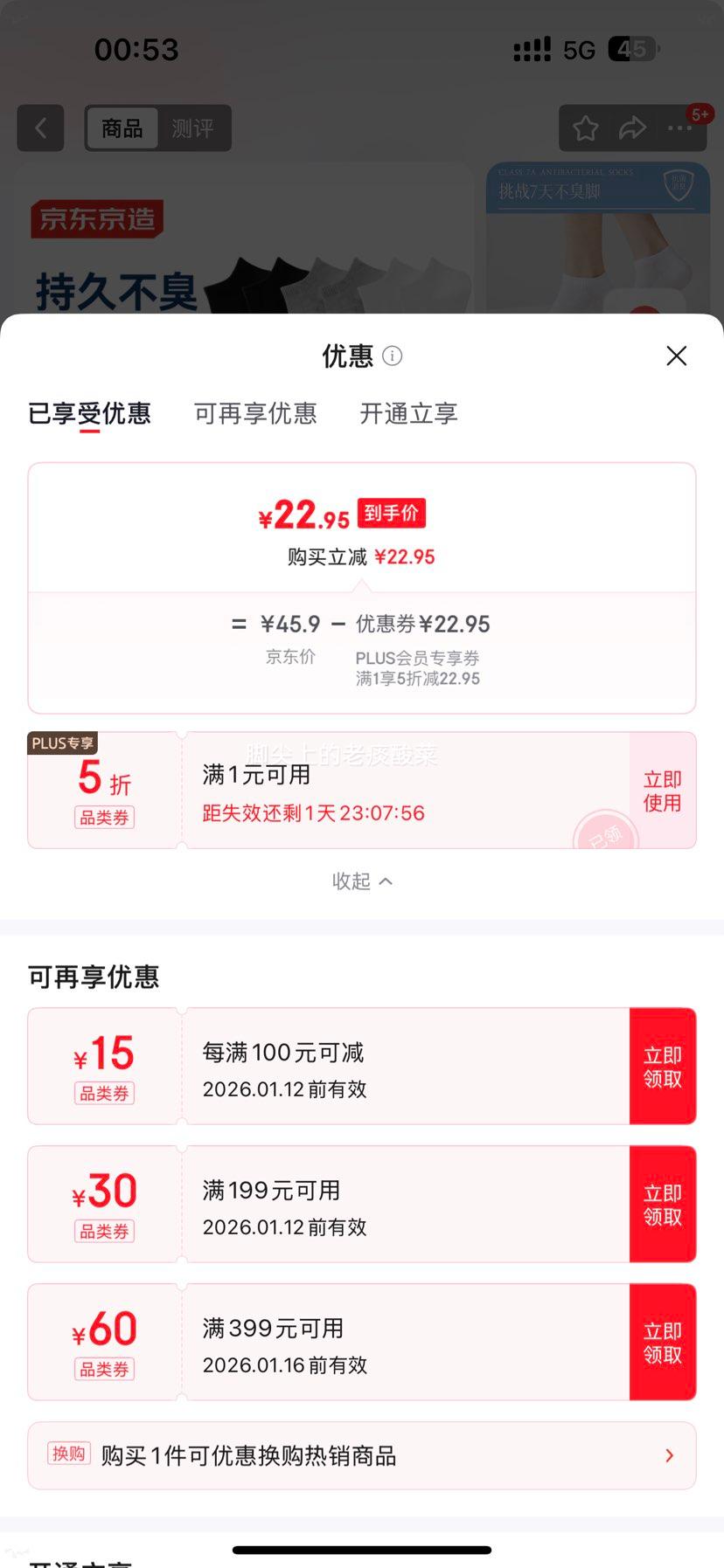 �������� �½��޿���Ͳ�������ļ���������͸���� 6˫װ�Ż�֤��