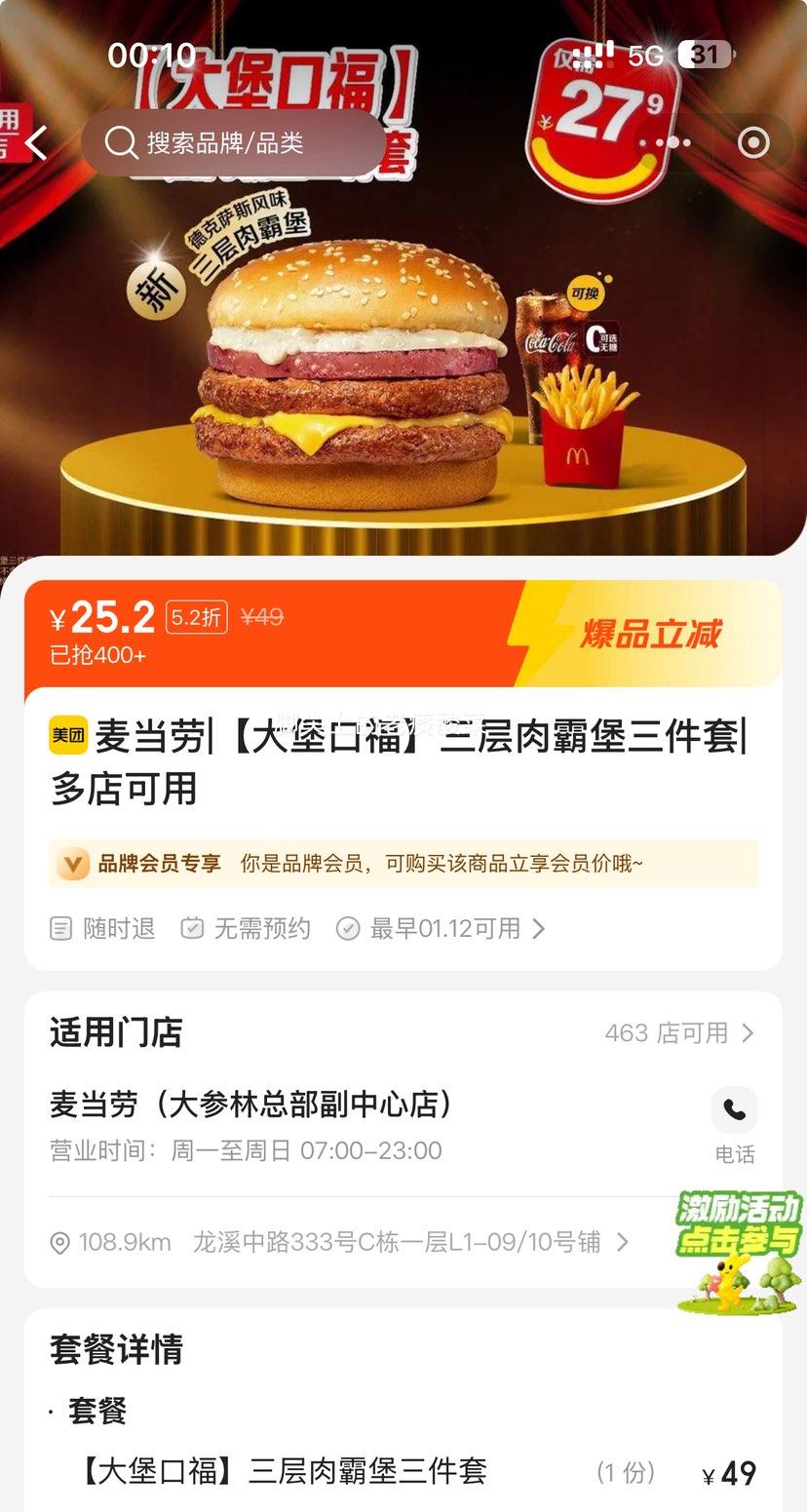 ���ŵ��� ���� �󱤿ڸ� ������Ա��������Ż�֤��