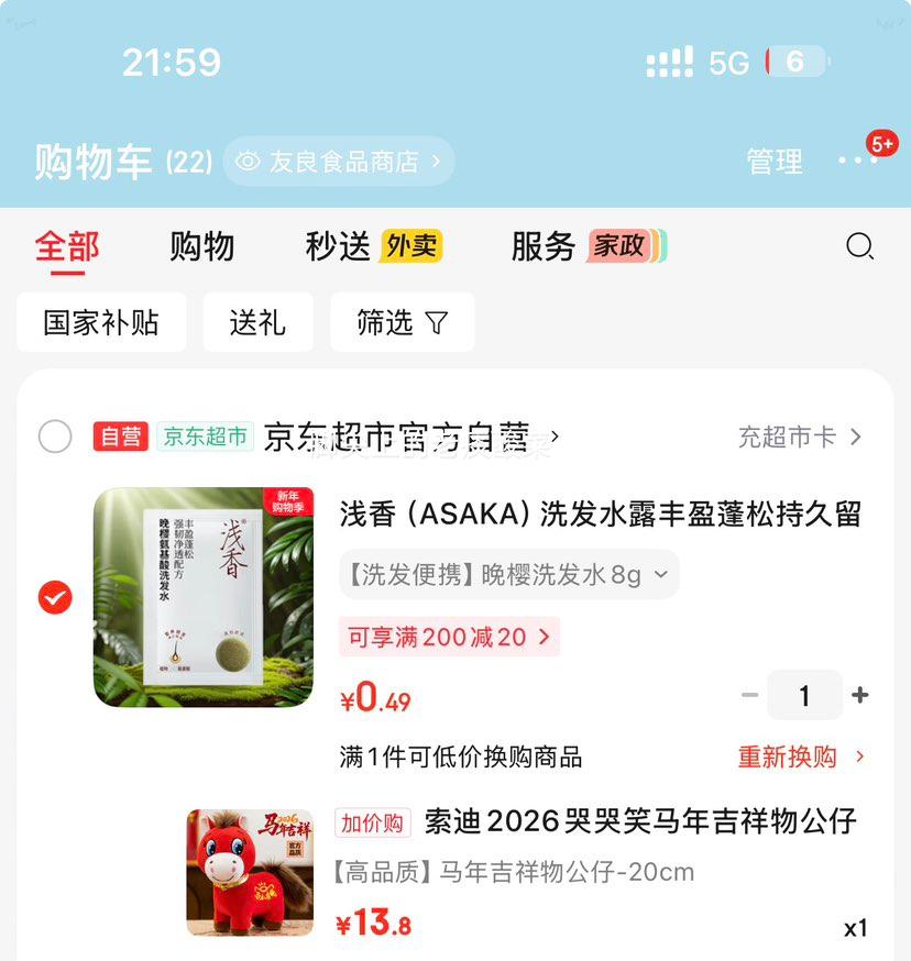 ���� �޿�Ц���꼪���﹫����ż�Ż�֤��