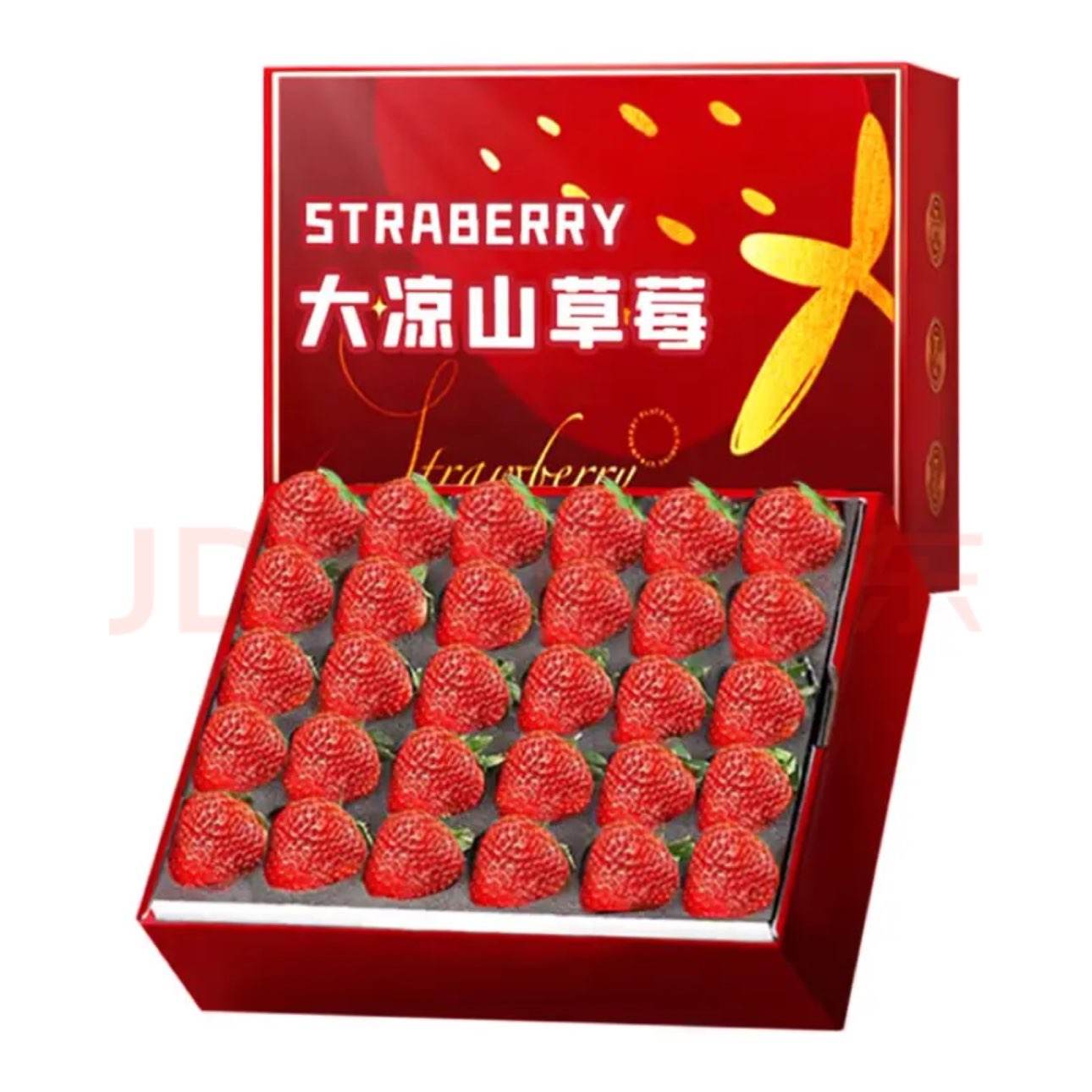 �ٽ��ۣ���ʳ�ʷ� �Ĵ�����ɽ���ղ�ݮ 250��/20-24ö*4��װ ���н�7.45Ԫ���ֽ�29.8Ԫ