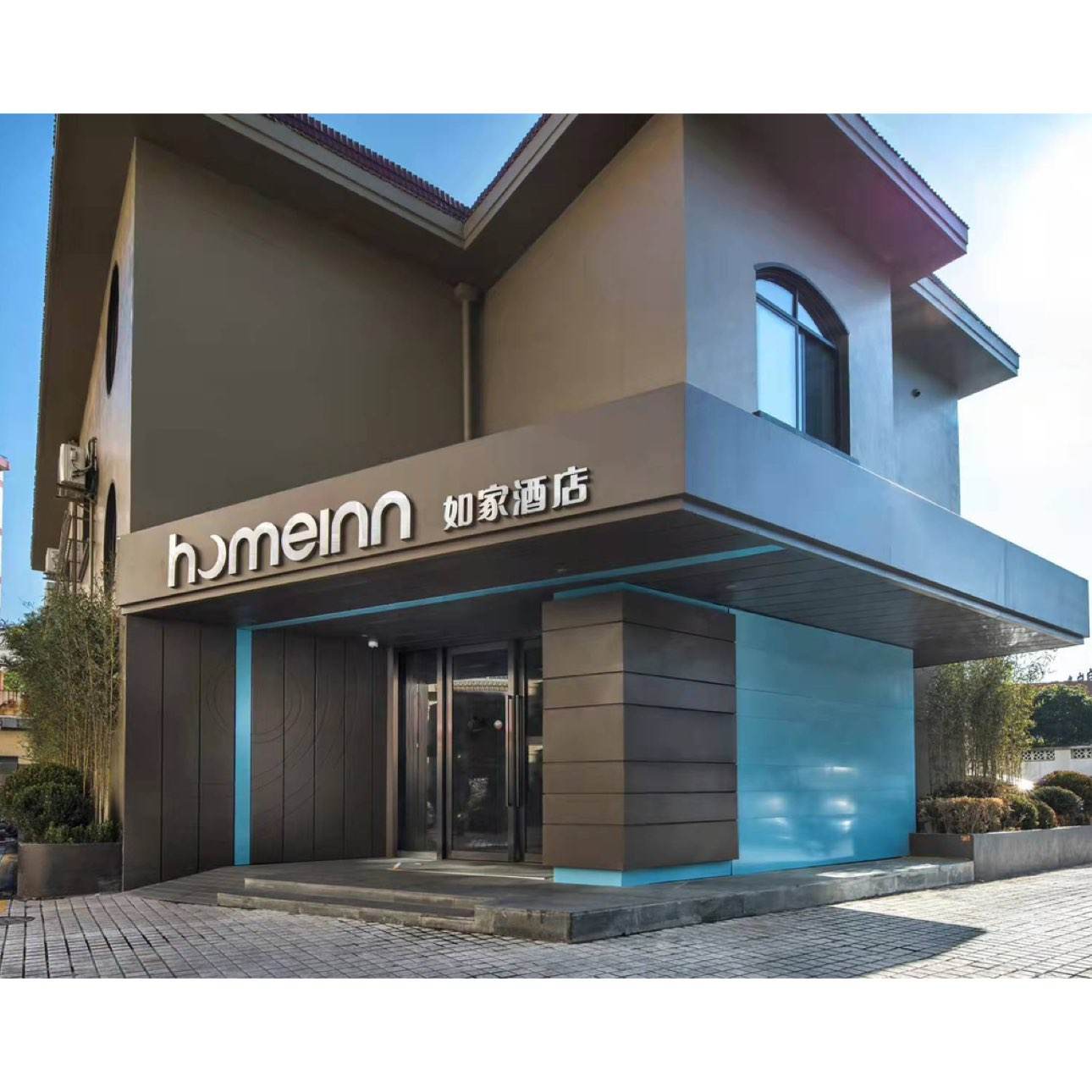 ���� ������ҾƵ꼯�� 238Ԫ���� �ɲ�ֲ��Ӽ� ȫ����Ƕ�� ������� ͨ��ȯ �ֽ�107.89Ԫ/����215.78Ԫ/������ȯ��9��1942Ԫʮ�������ɲ�ֺ�������