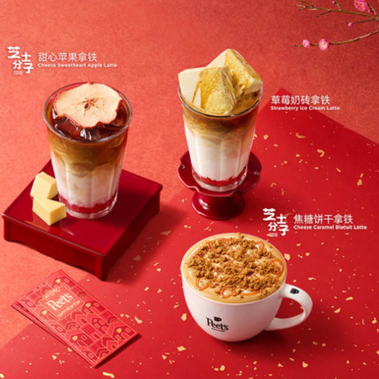 Peet's Coffee ֥ʿ����ϵ�п��� 3ѡ2 59Ԫ