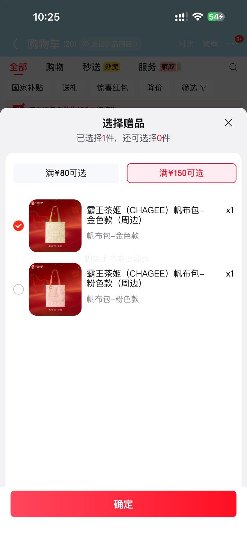 PLUS��Ա�������輧 316����ֱ��±� �ǳ��� �������˽�����������Ż�֤��