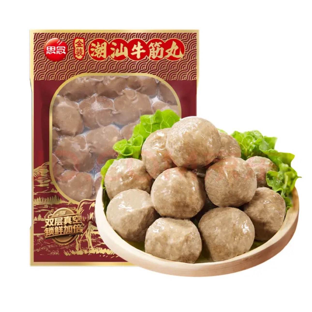 ˼�� ����ţ����252g ���ʳ������ ţ�������走��з���տ����ӹض��� 25.99Ԫ