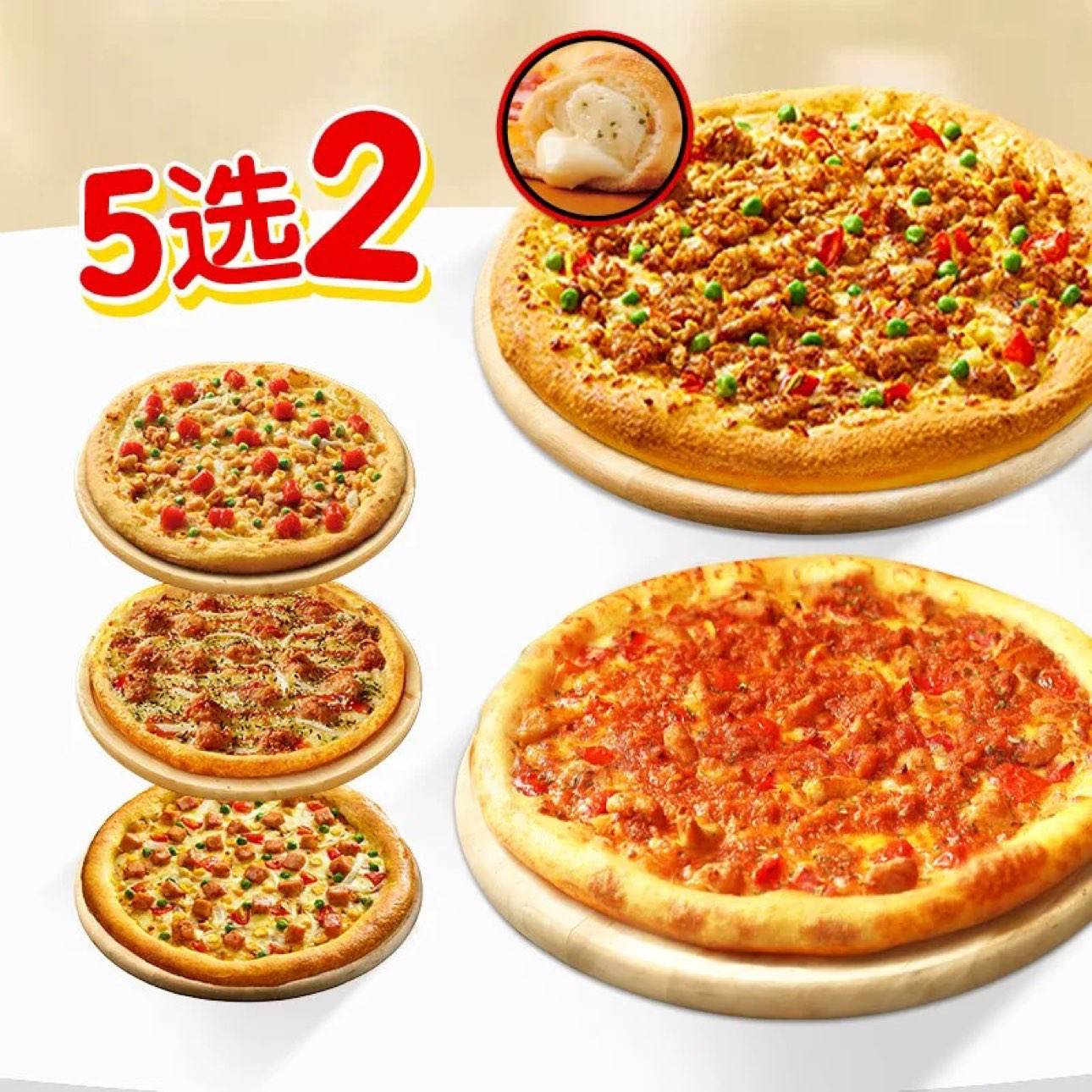 ��ʤ��/������ ��ֵ˫�����ײ� �Ա���������ô����ȯ ˫����45.46Ԫ����22.73Ԫ/������ʤ�ͻ��������ѡ��