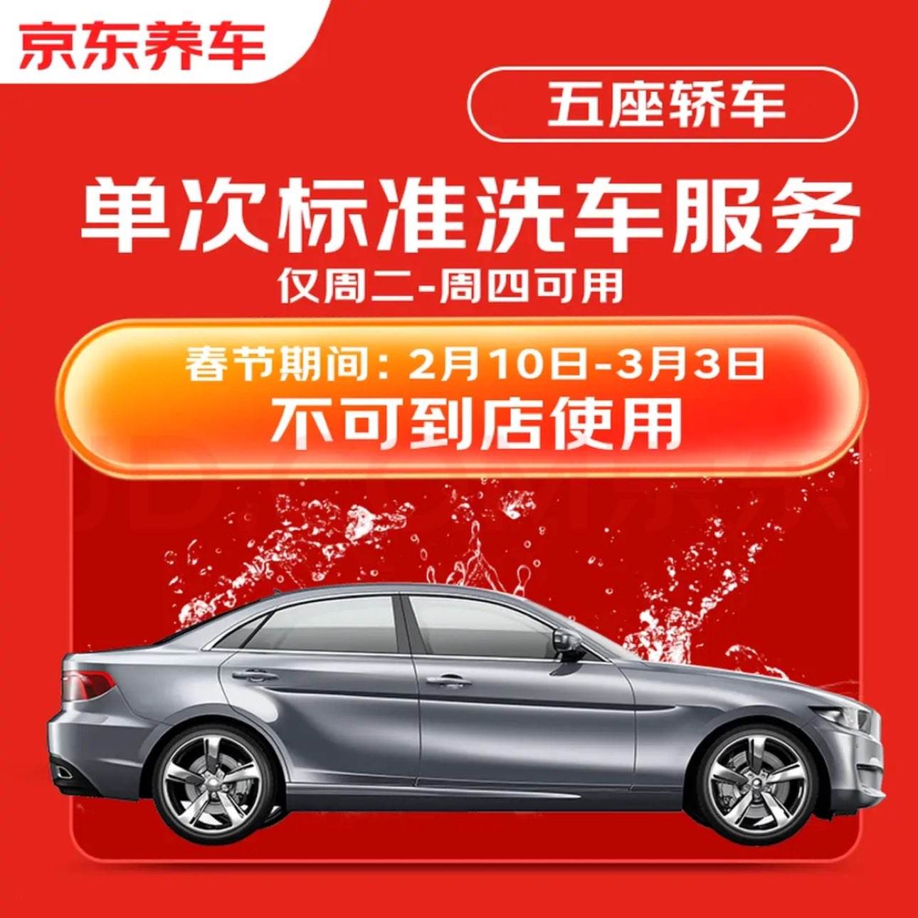 �������� ��׼ϴ������ �����γ� ����������ϴ 16.95Ԫ