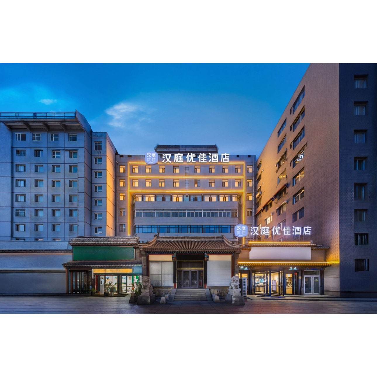 ���� ��ס ��ͥ�Ƶ� ̤���ʹ�
298Ԫ/2���ɲ�� ȫ����Ƕ���
��ͨ�� ������134.71Ԫ!269.43Ԫ/������ȯ��7��1886Ԫʮ�������ɲ�ֺ���δ�ҿ���!)