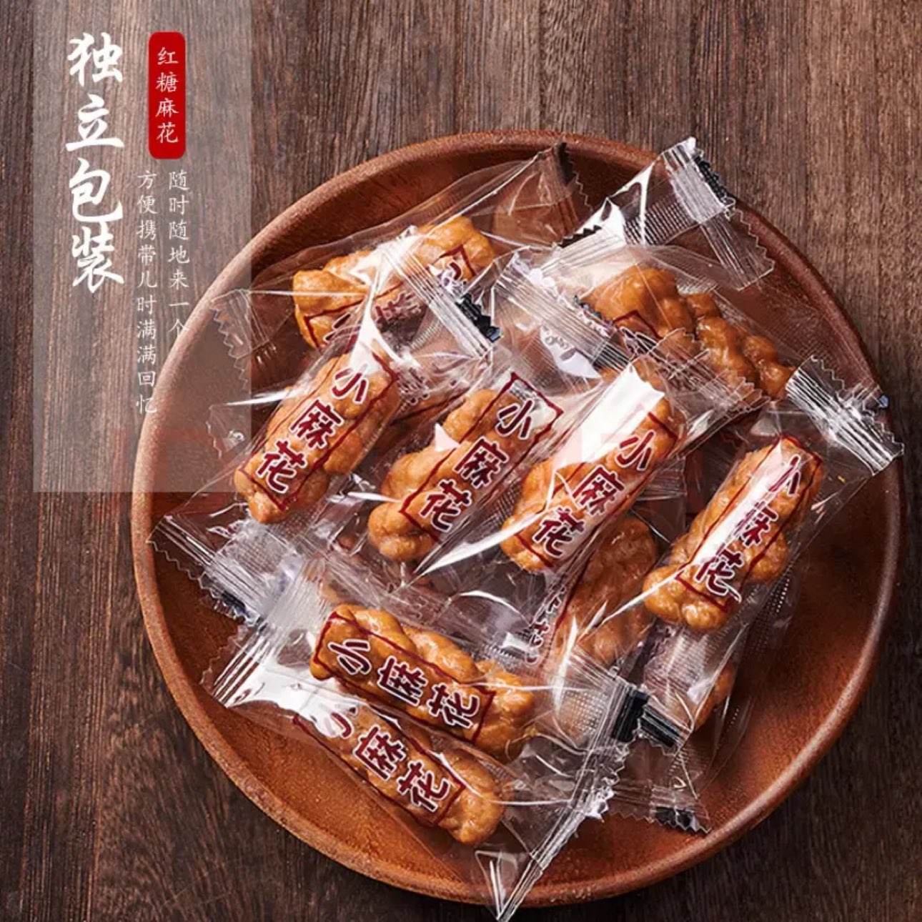 Plus��Ա�������ͬ�� �����黨 360g*2�� 8.1Ԫ ����