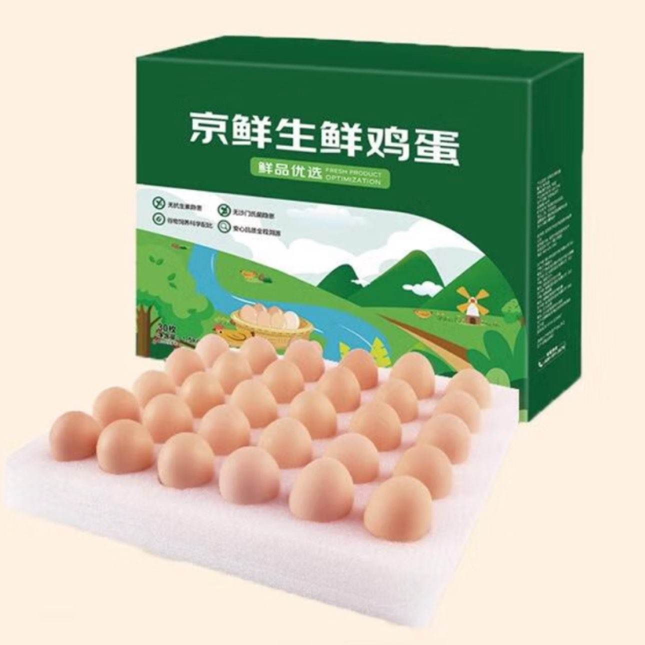 �ٽ��ۣ������� �޿������ʼ���30ö/�� 1.5kg/�� Դͷֱ�� 16.11Ԫ/������11����177.21Ԫ������ȯ�յ���