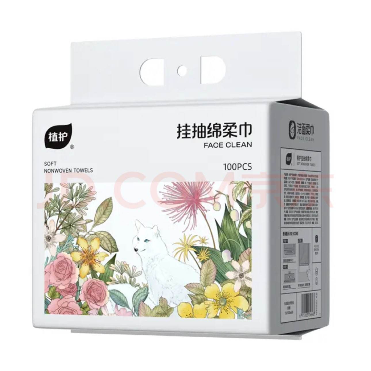 ֲ�� �ڹ�ʽһ����ϴ���� �Ӻ������� 100��*1�� 3.9Ԫ ����