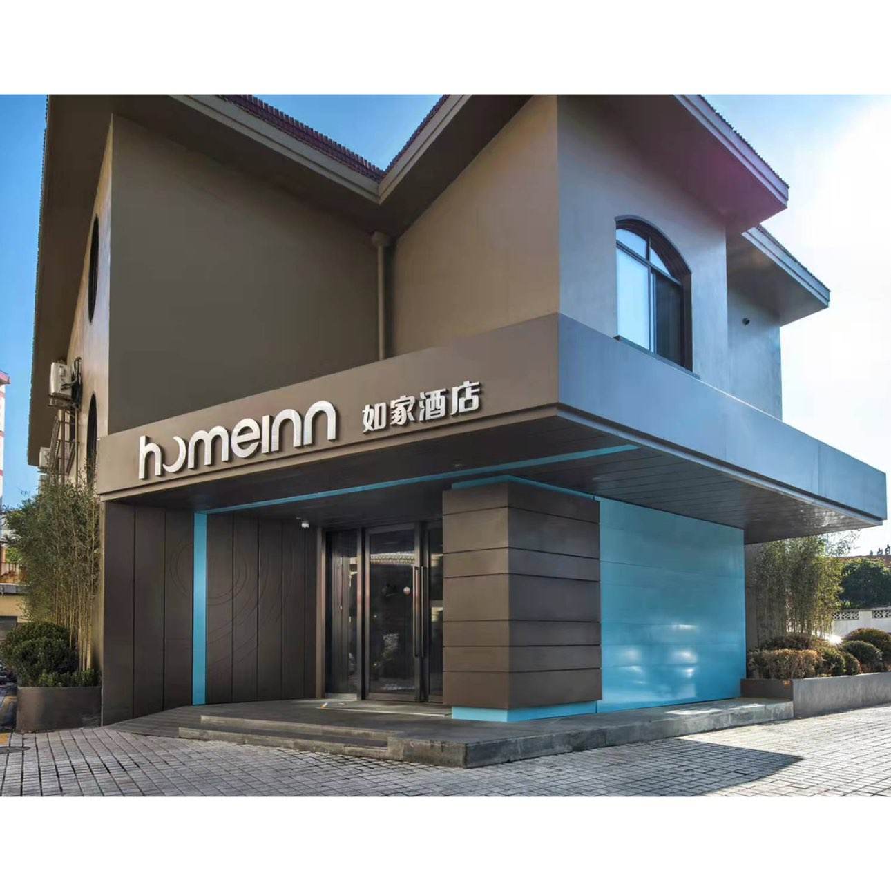 ���� ������ҾƵ꼯�� �����ͻ����� ���Ӽ� 219���� ����ж��ŵ����ͨ��ȯ
 ������199Ԫ��ȯ��5��995Ԫ���ɲ�ֺ�����