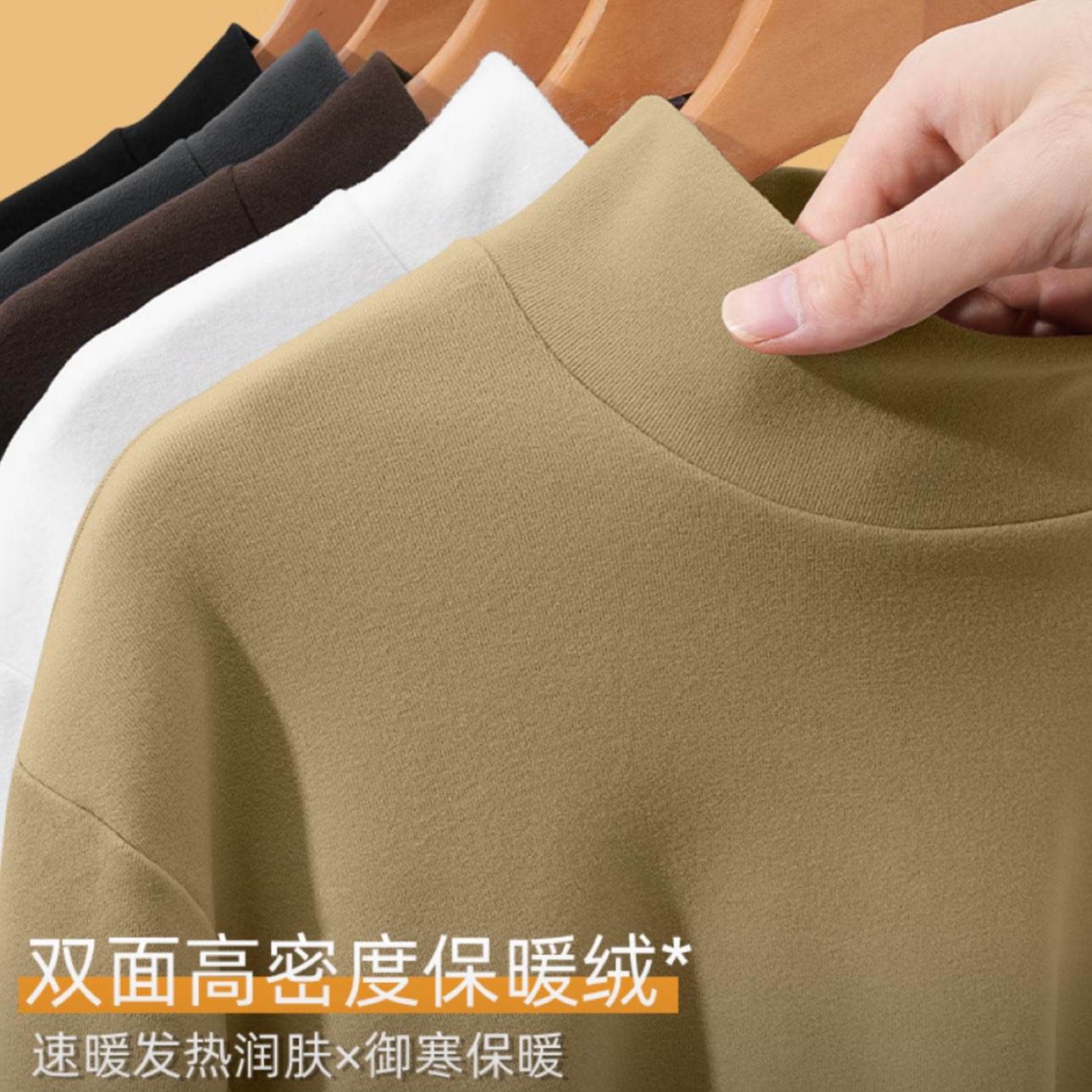 ����· �п�˫����޼��޳���T�� 2��װ ��ů�ڴ� 24.98Ԫ/������49.95Ԫ��