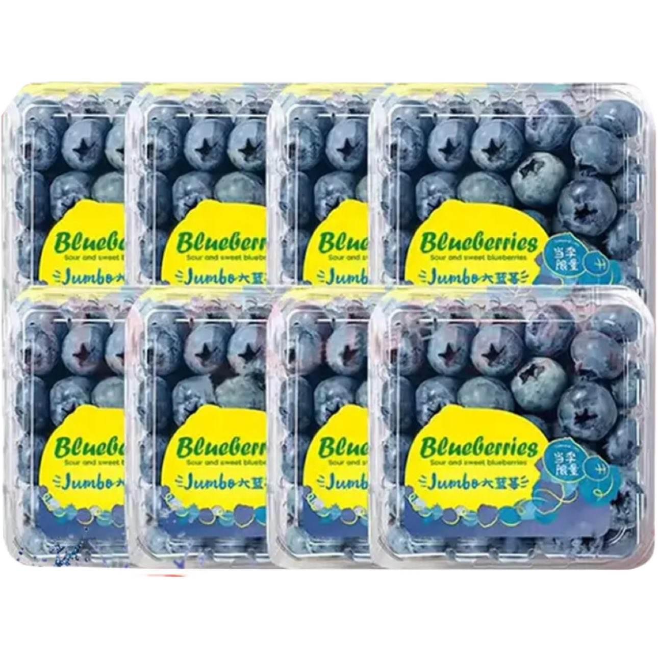 ³���� ���ϻ�����ݮ ���ʹ� 6��װ ����100g 15mm+ �ֹ���ѡ��4.98Ԫ/�У�����29.9Ԫ��15mm�����