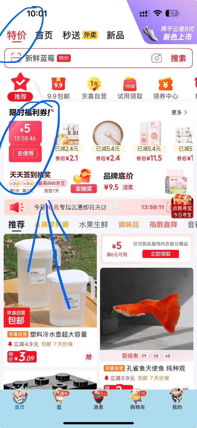 �¹���3C��֤�綯��ͷ�� �ǿջ� ��Ůͨ�� �ļ���ɹ���а�ȫñ ���ͷ�ɹ�����Ż�֤��