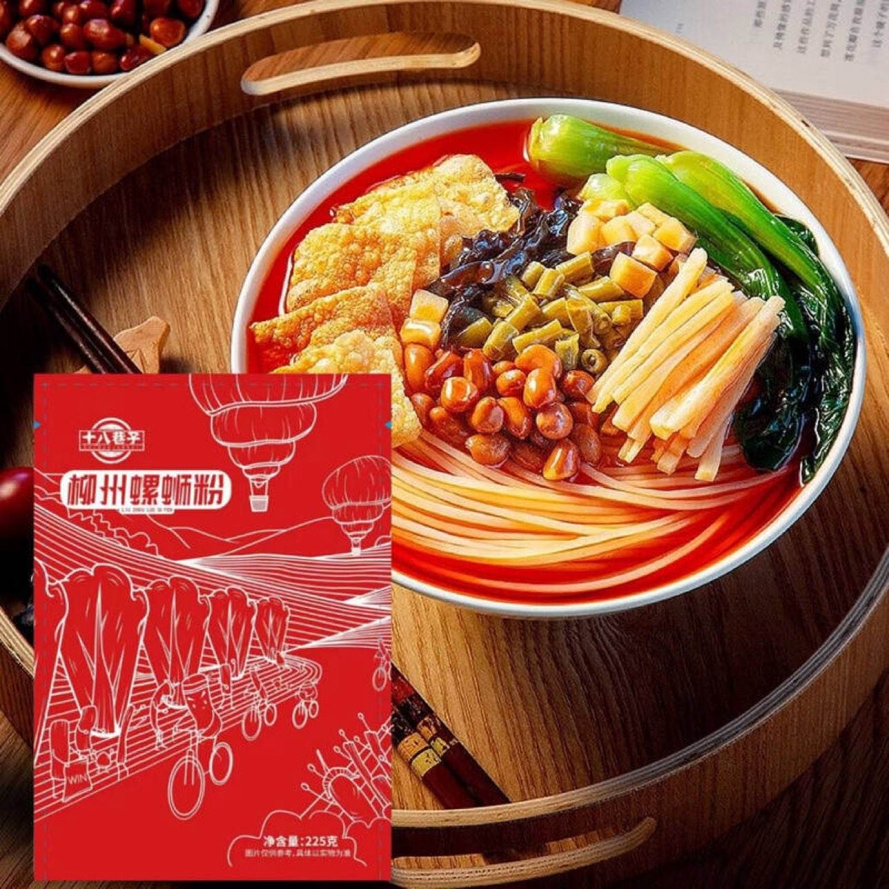 ʮ������ �����������Ϸ� 225g*1�� 1.01Ԫ