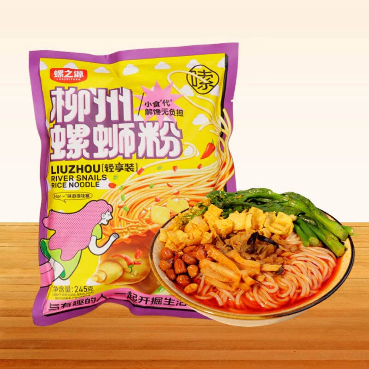 �����������Ϸ� �������ѷ� ������ʳҹ�� 245g*4�� 5.99Ԫ/�Ĵ�װ��