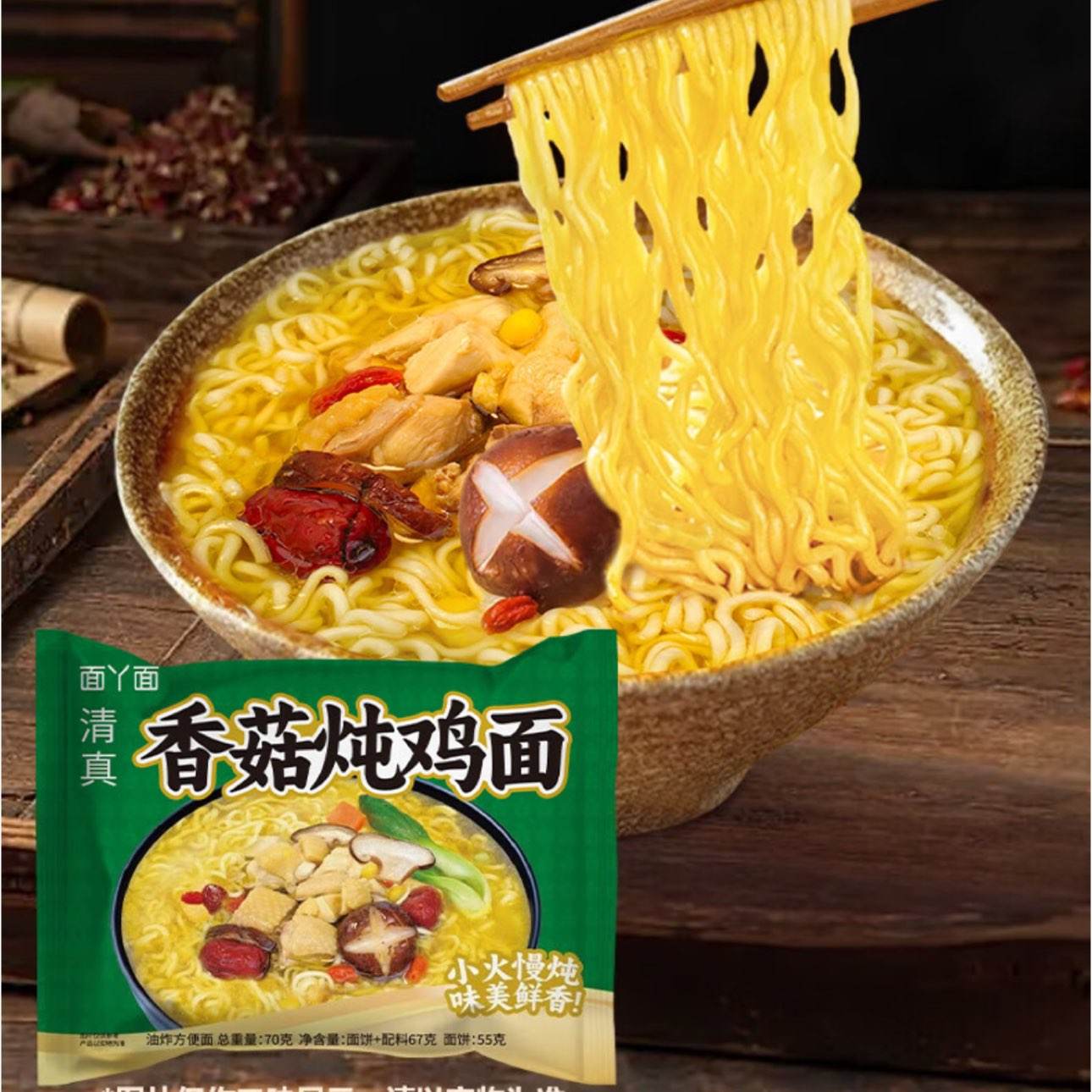 ���淽������ʳ �㹽������10�� ��0.5Ԫ/����4.99Ԫ/ʮ����