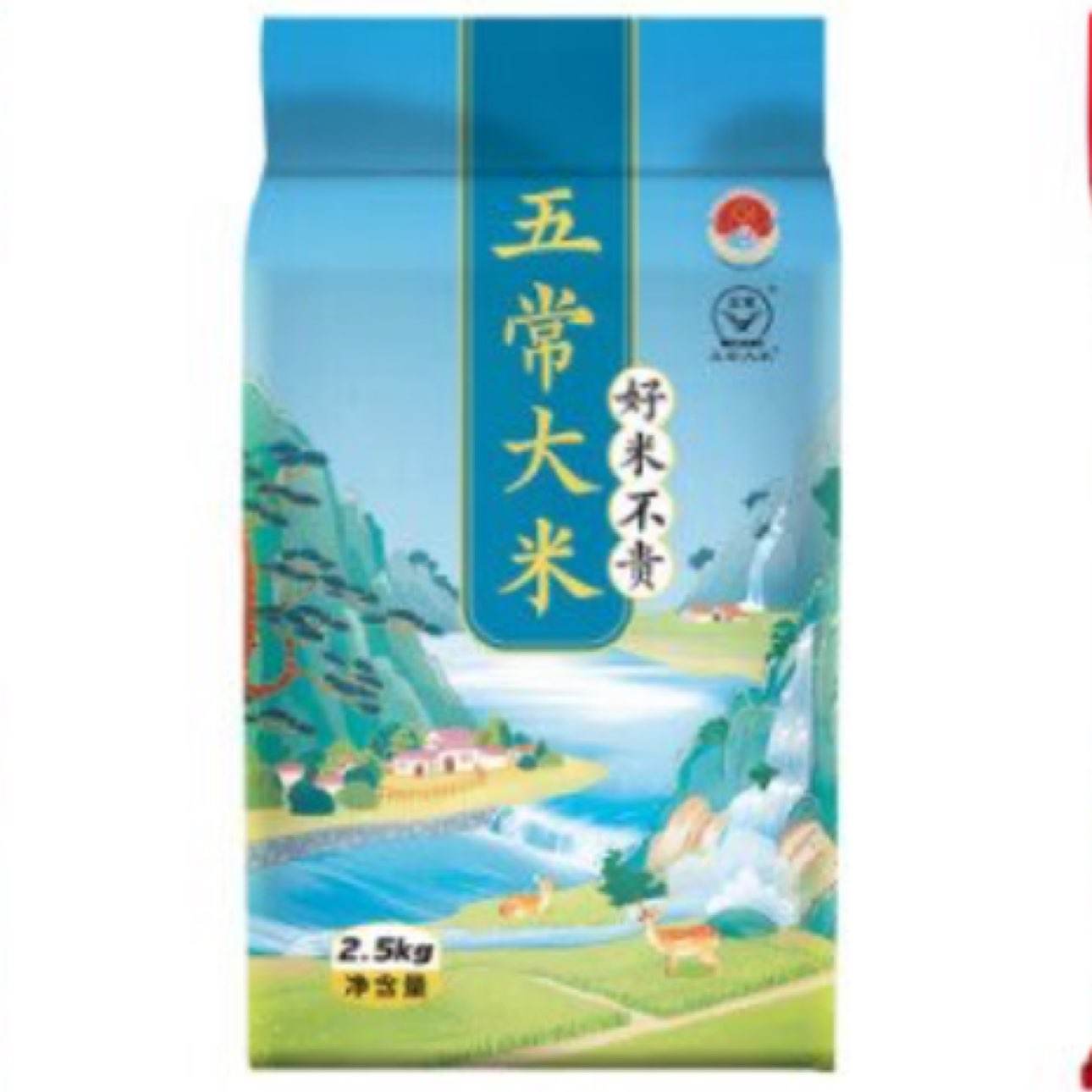 �����峣���� ���� һ��һ�� 2��(1kg) 4.97Ԫ