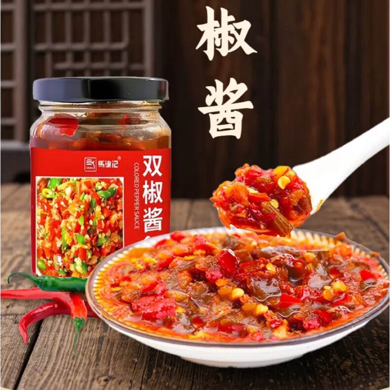 ������ ˫���� �ʽ��� ������ ����跹�� 200g*3ƿ 4.9Ԫ