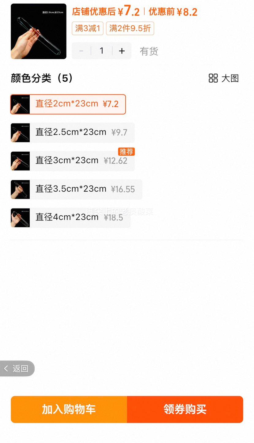 ����Ÿ���貣��ߦ���� ѹ��� ��ߴ��ѡ�Ż�֤��