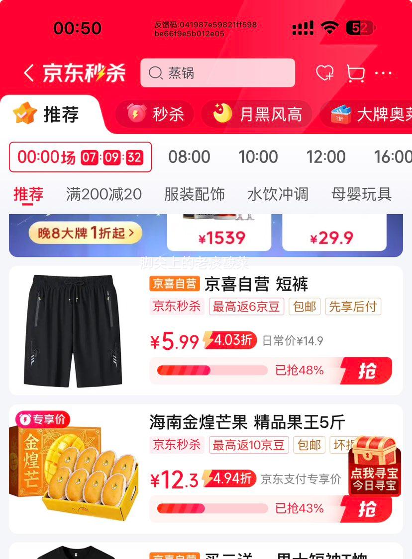 �׷� ���Ͻ�� ����â�� ����5��װ-����4.5��  ����300g-400g+�ش���Ż�֤��