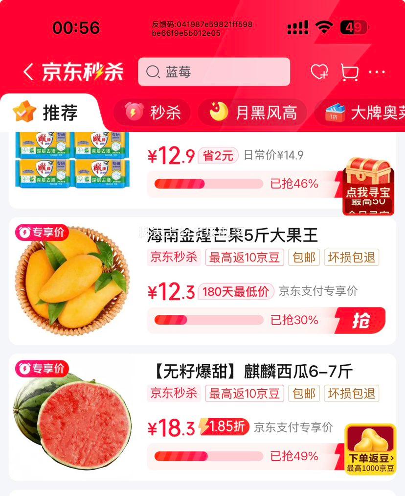 ������ �������� ���ʲ�ժ 6-7�ﾻ�� ����� ˫������Ż�֤��