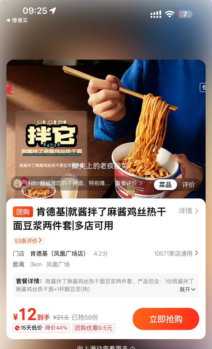 ���ŵ��� �ϵ»� �齴��˿�ȸ���+���� �������Ż�֤��