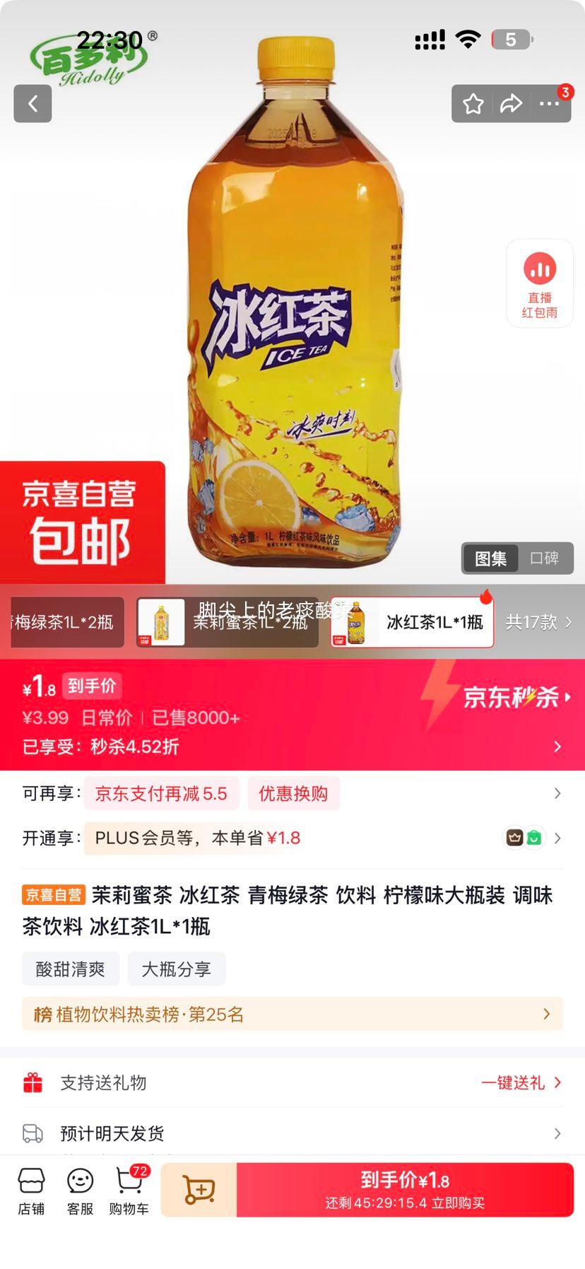����� 1L*1ƿ�Ż�֤��