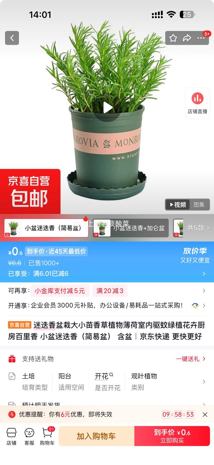 �Ե������� С���Ե��㣨�����裩���� �����������ֲ���Ż�֤��