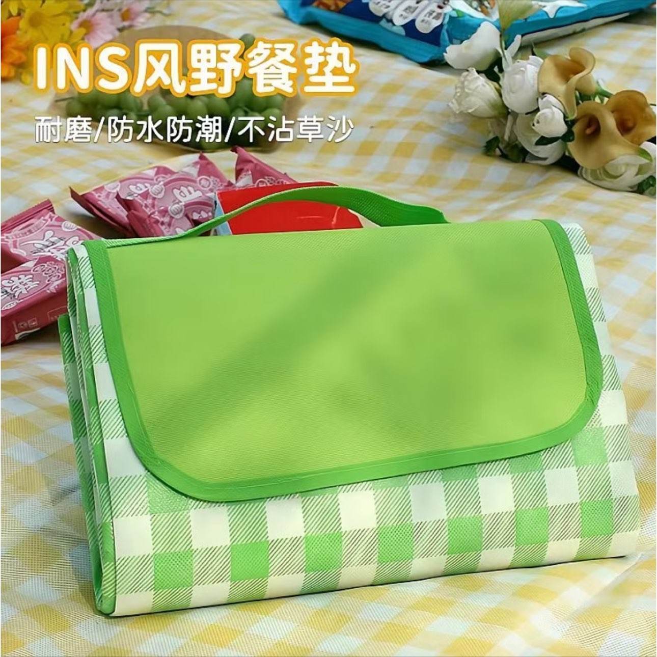 �����̸� Ұ�͵� �Ӻ��ˮ������ 150*200cm 6.99Ԫ ����