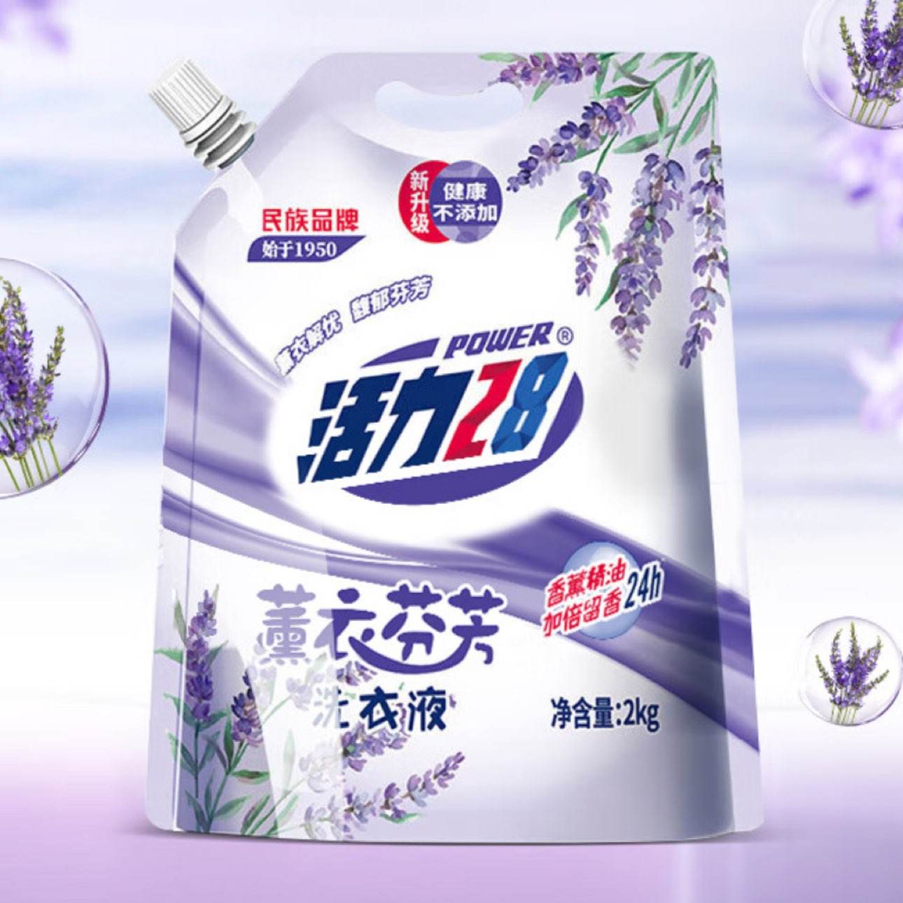 ����28 ϴ��Һ ޹�·ҷ� 2kg ������ 5.9Ԫ ����