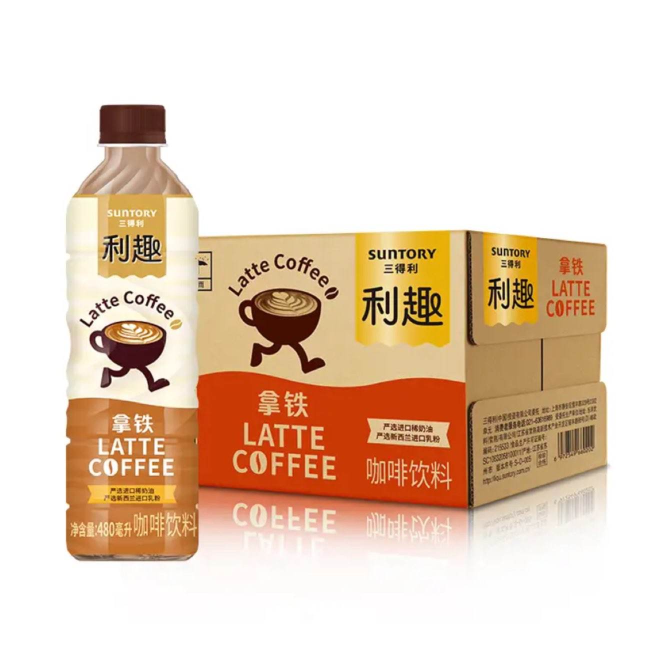 ������������ ��Ȥ���� �������� 480ml*15ƿ  ��2.87Ԫ/ƿ����43Ԫ��