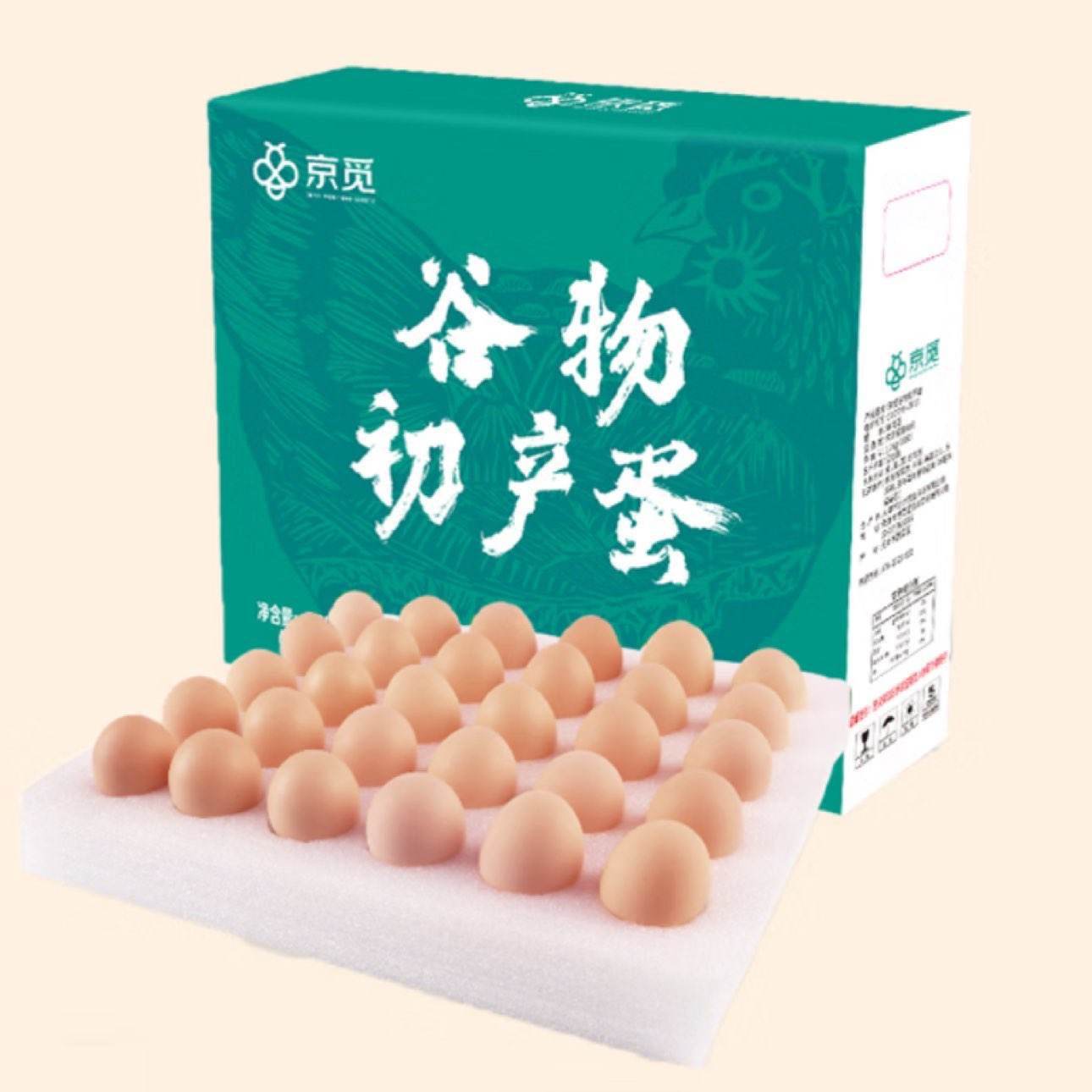 ������Ӫ ���� ��������� 30ö 2.6�� Դͷֱ�� 13.9Ԫ/��ʮö����С�����µ�����Ӫ��Ʒ�ʣ���
