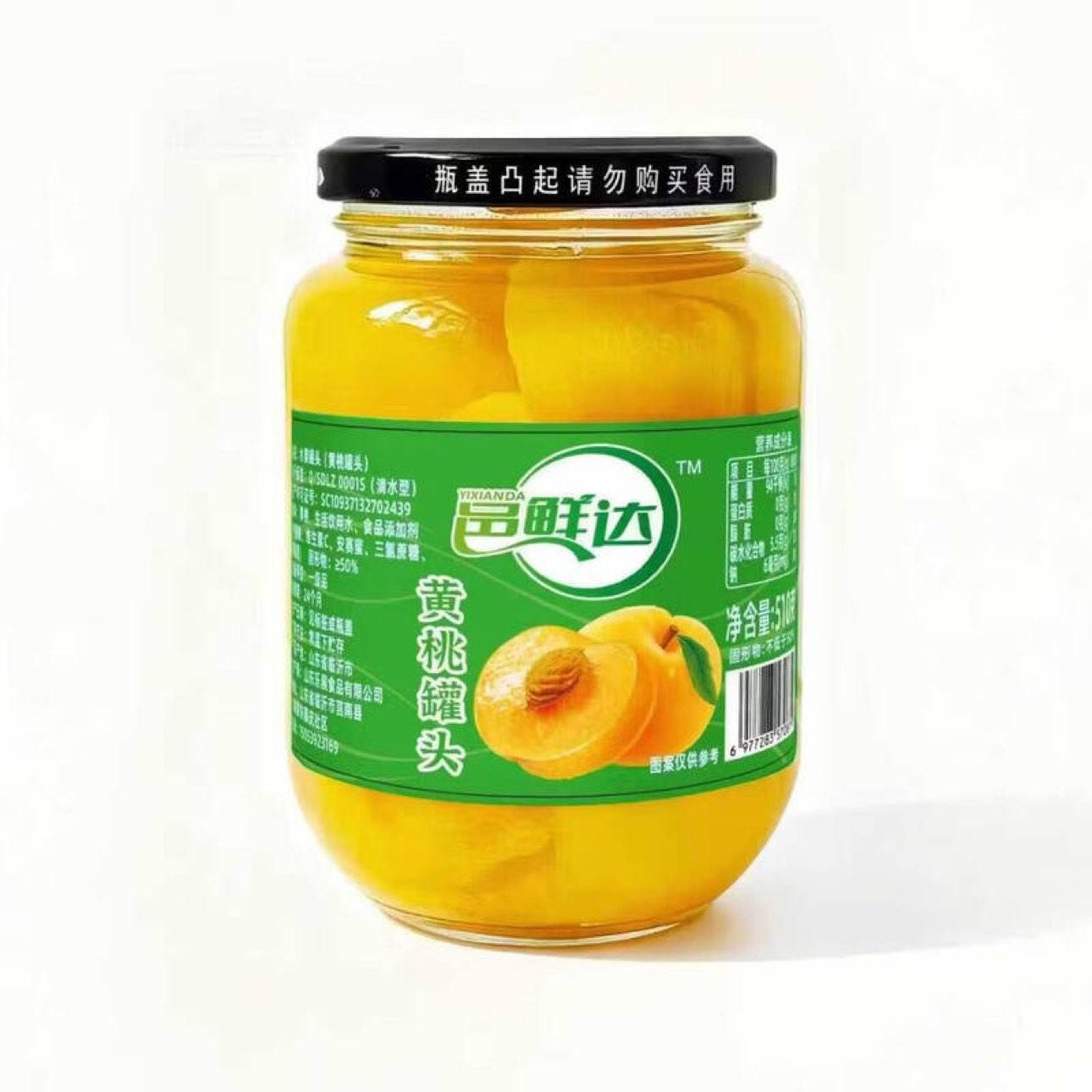 ���ҹ�ͷ ��ɽ����ˮ����ʳ 510g��� 2.99Ԫ ����