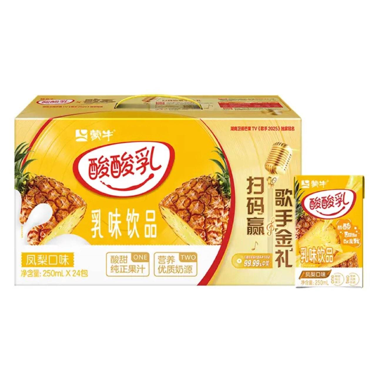 �ٽ��ۣ���ţ ������ ����ζ������Ʒ 250ml��24��