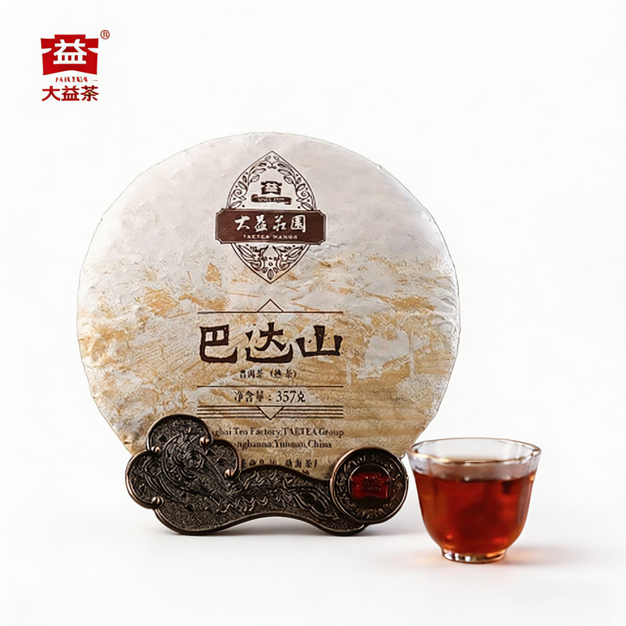 �����Ҷ 10��ٷ��ִ� �ʹ�ɽ �߶��ն���� 357g/�� ��1601������������