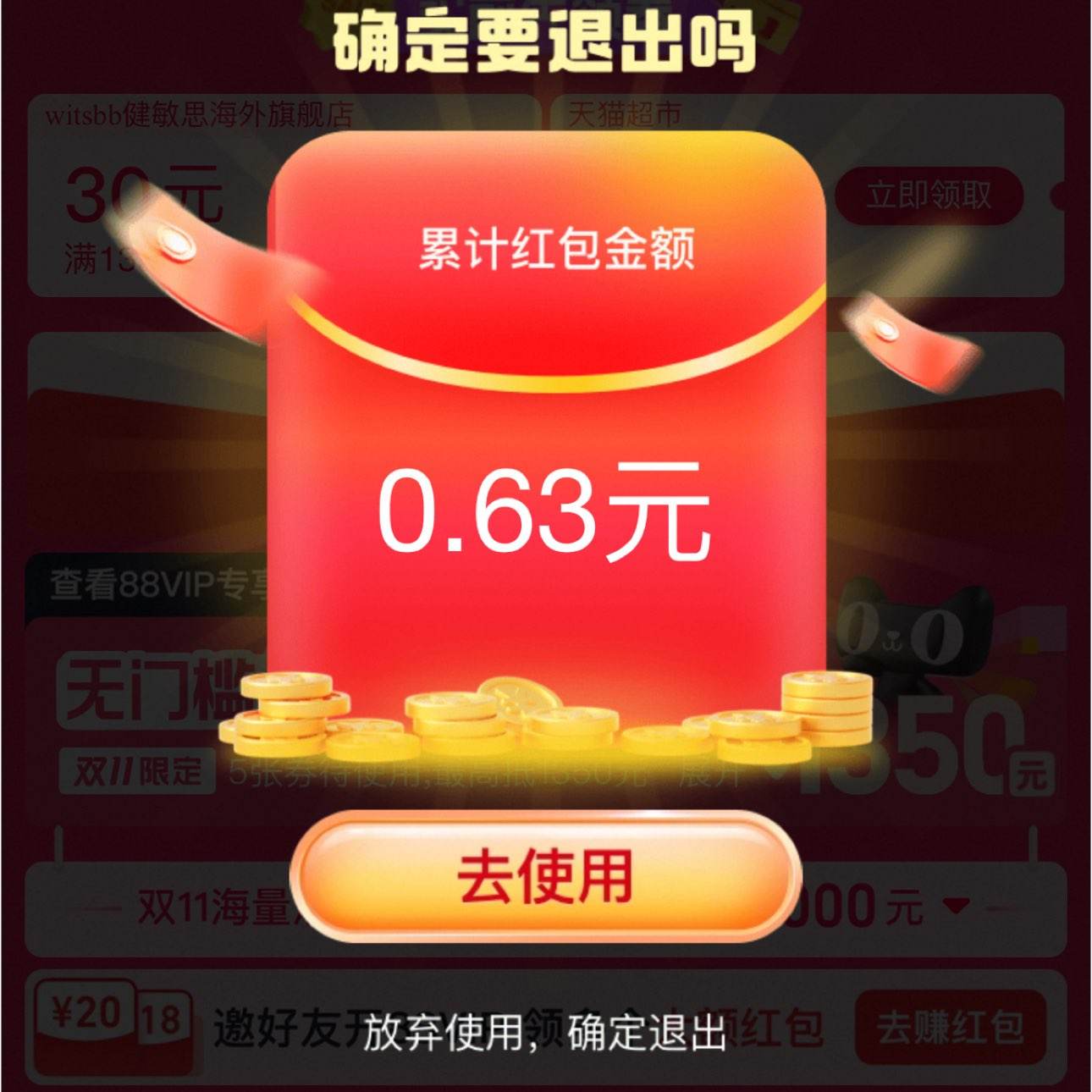 �Ա���������������ż����